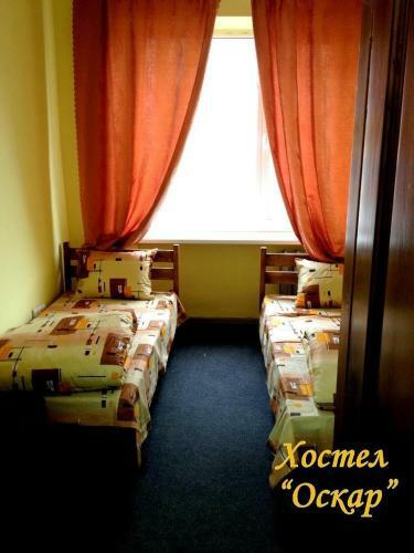 Hostel Oskar