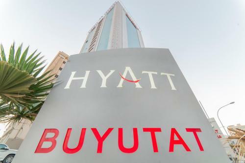 Apartamento Hyatt Buyutat