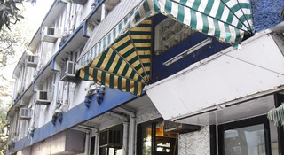 Hotel Kemps Corner