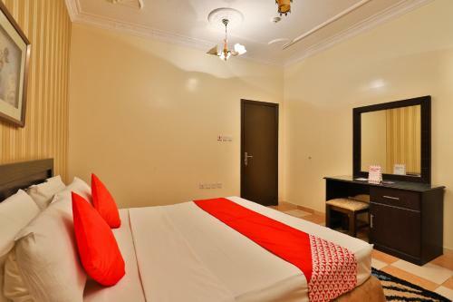 Apartamento Al Yamama Palace - Nahda Branch (1)