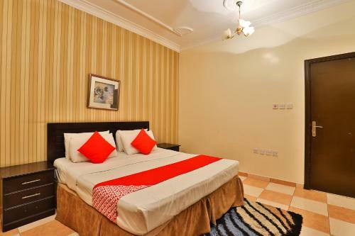 Apartamento Al Yamama Palace - Nahda Branch (1)