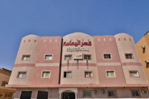 Apartamento Al Yamama Palace - Nahda Branch (1)