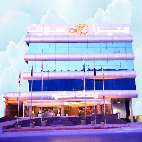 Apartamento Meraa Suites
