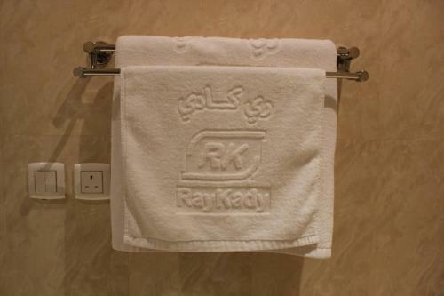 Ray Kady Hotel Apartment 1