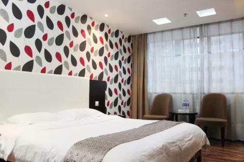 Guangzhou Wellgold Hotel