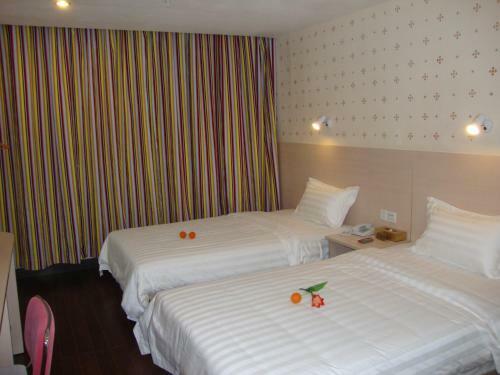 Guangzhou Taojin Hotel