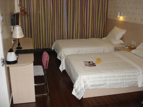 Guangzhou Taojin Hotel