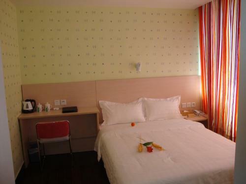 Guangzhou Taojin Hotel