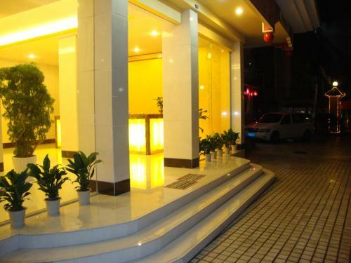 Guangzhou Taojin Hotel