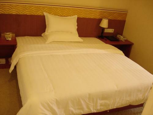 Guangzhou Taojin Hotel