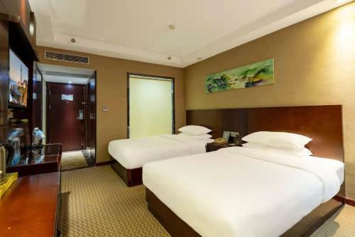 Guangzhou Yuebei Hotel