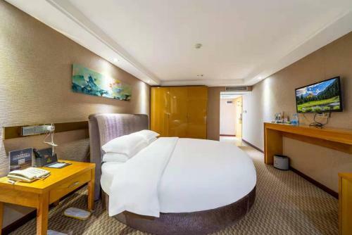 Guangzhou Yuebei Hotel