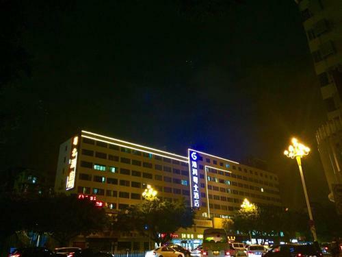 Guangzhou Yuebei Hotel