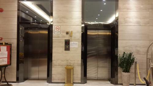 Guangzhou Yuebei Hotel