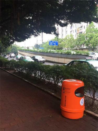 Guangzhou Yuebei Hotel