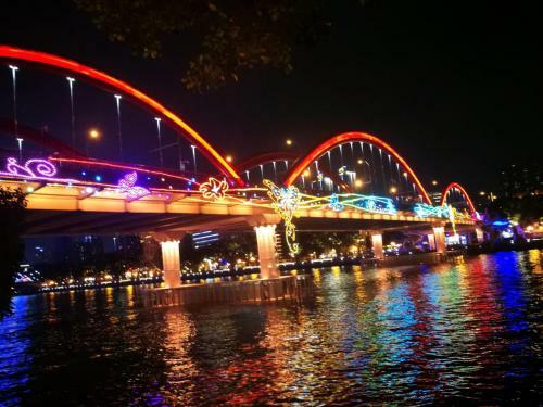 Paco Business Hotel - Baiyun Road