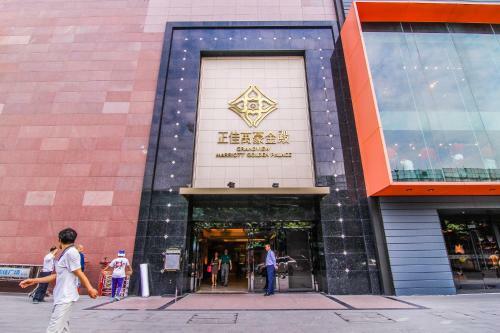 M&g Hotels Apartment Grandview Mall Wanhao