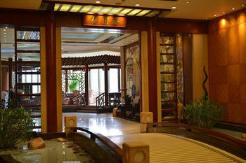 The Garden Hotel Guangzhou