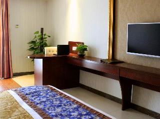 Guangzhou Junye International Hotel