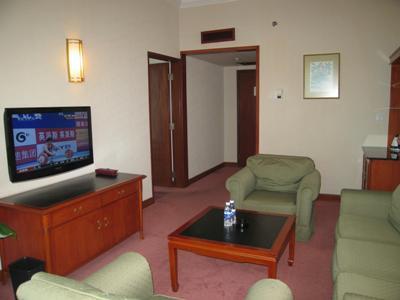 Ramada Pearl Hotel Guangzhou