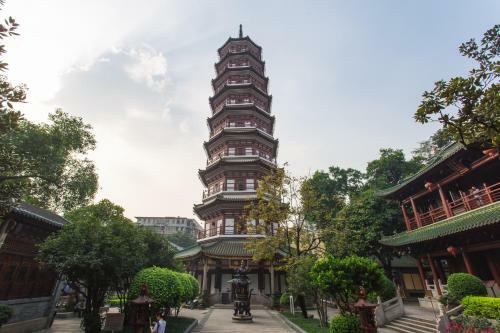 Guangzhou Zhuhai Special Economic Zone Hotel