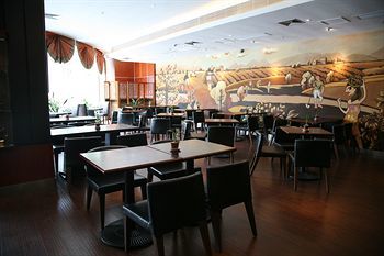 Yi-wu Commatel Hotel