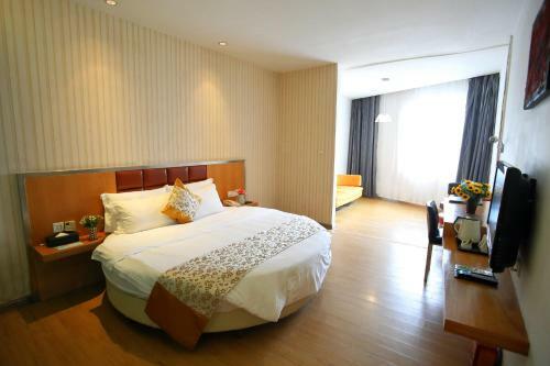 Shanshui Trends Hotel East Station