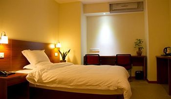 Guangzhou Masia Hotel