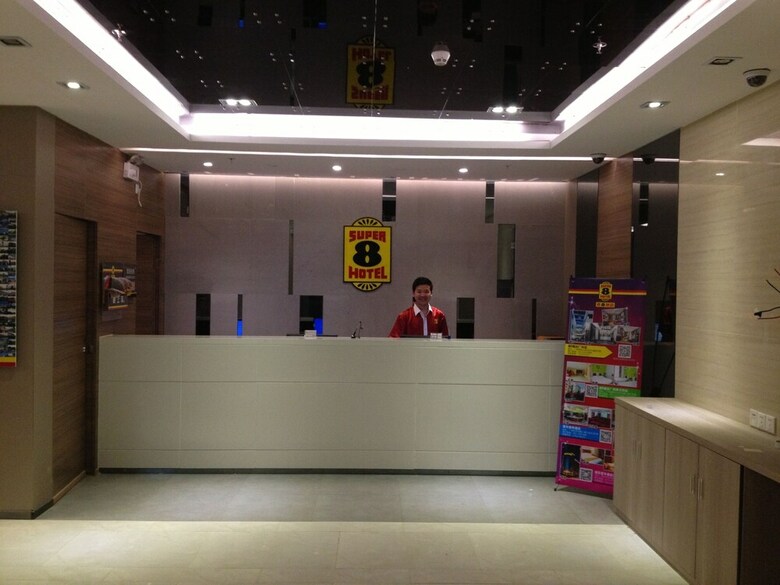 Super 8 Hotel Guangdong University Of Foreign Studies