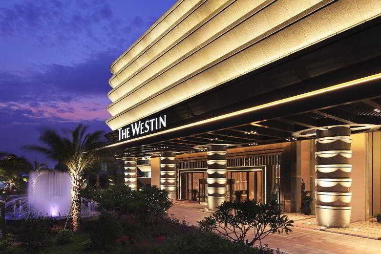 Hotel The Westin Pazhou