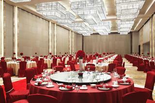 Hotel The Westin Pazhou
