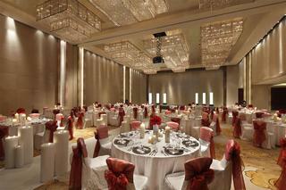 Hotel The Westin Pazhou