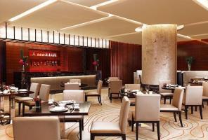 Hotel The Westin Pazhou