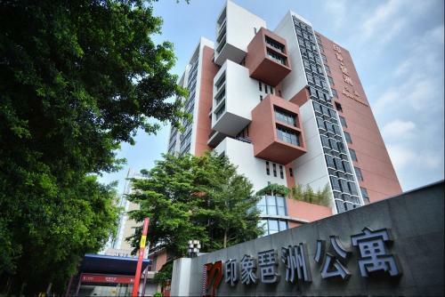 Aparthotel Impressions Pazhou Apartments