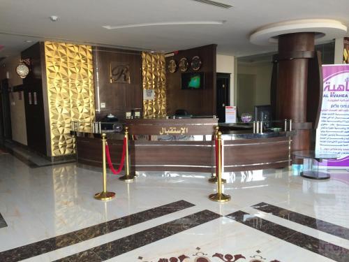 Apartamento Al Rafahya Crown