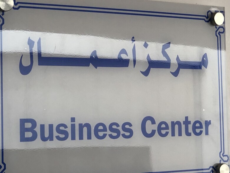 Apartamento Bazil Hotel Suites