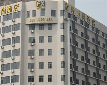 Fx Hotel East Lake Park Shenzhen