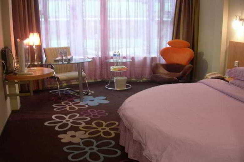 Shanshui Trends Hotel (huaqiangbei)