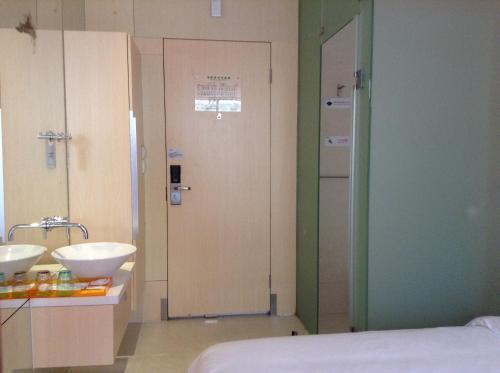Hotel Colour Inn (she Kou Branch)