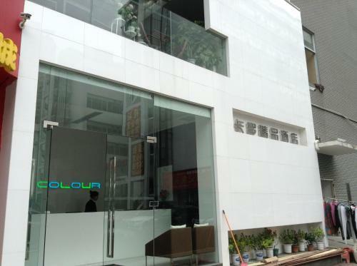 Hotel Colour Inn (she Kou Branch)