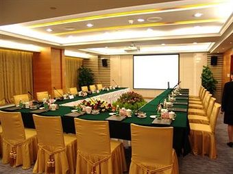 Shenzhenair International Hotel
