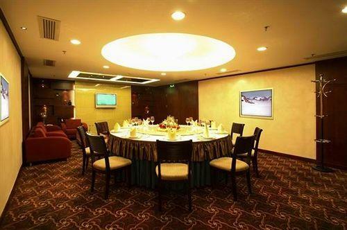 Metropark Hotel, Shenzhen