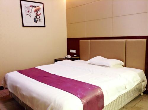 Shenzhen Muslim Hotel (railway Station)