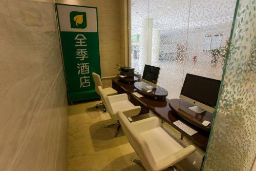 Posada Ji Hotel Shenzhen Huaqiang Bei