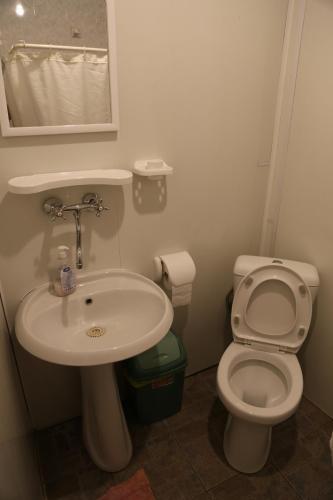Albergue Hotel Chubini