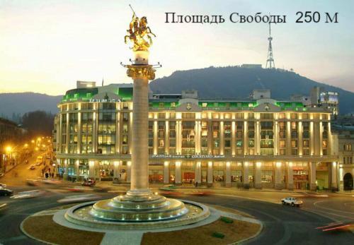 The Pearl Of Mtatsminda Apartment