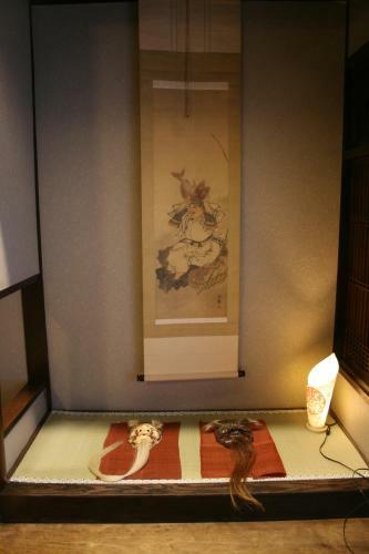 Hostal Guesthouse Kyoto Compass
