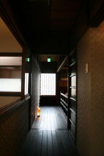 Hostal Guesthouse Kyoto Compass