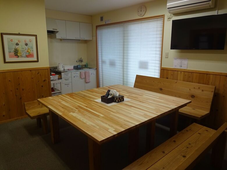 Hostal Guesthouse Jiyujin