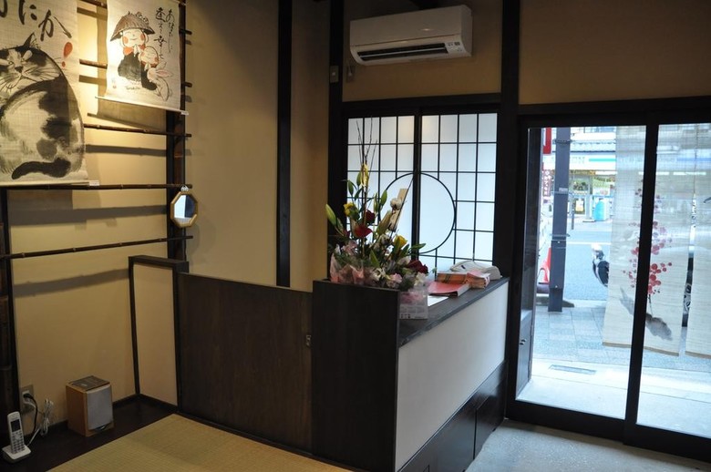 Albergue Guest House Ga-jyun